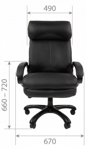 Кресло для руководителя Chairman 505 в Можге - mozhga.mebel24.online | фото 5