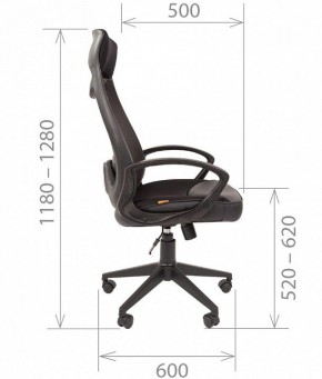 Кресло для руководителя Chairman 840 в Можге - mozhga.mebel24.online | фото 4