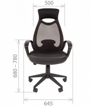 Кресло для руководителя Chairman 840 в Можге - mozhga.mebel24.online | фото 5