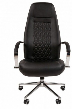 Кресло для руководителя Chairman 950 в Можге - mozhga.mebel24.online | фото 2