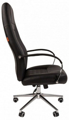Кресло для руководителя Chairman 950 в Можге - mozhga.mebel24.online | фото 3