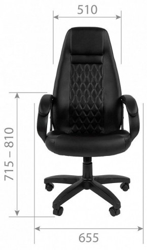 Кресло для руководителя Chairman 950 LT в Можге - mozhga.mebel24.online | фото 6