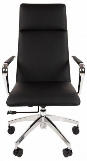 Кресло для руководителя Chairman 980 в Можге - mozhga.mebel24.online | фото 2