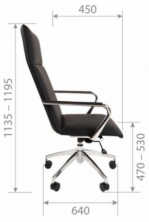 Кресло для руководителя Chairman 980 в Можге - mozhga.mebel24.online | фото 4