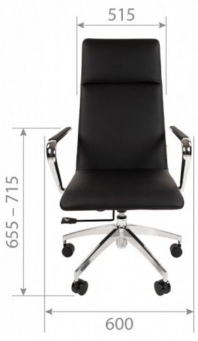 Кресло для руководителя Chairman 980 в Можге - mozhga.mebel24.online | фото 7