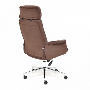 Кресло для руководителя Charm в Можге - mozhga.mebel24.online | фото 4