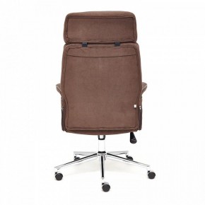 Кресло для руководителя Charm в Можге - mozhga.mebel24.online | фото 5
