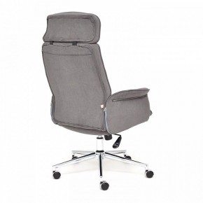 Кресло для руководителя Charm в Можге - mozhga.mebel24.online | фото 5