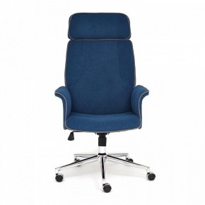 Кресло для руководителя Charm в Можге - mozhga.mebel24.online | фото 2