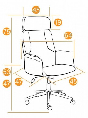 Кресло для руководителя Charm в Можге - mozhga.mebel24.online | фото 3