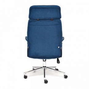 Кресло для руководителя Charm в Можге - mozhga.mebel24.online | фото 6