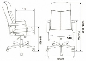 Кресло для руководителя Dominus в Можге - mozhga.mebel24.online | фото 2