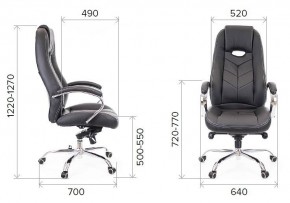 Кресло для руководителя Drift M в Можге - mozhga.mebel24.online | фото 4