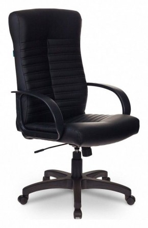 Кресло для руководителя KB-10LITE/BLACK в Можге - mozhga.mebel24.online | фото
