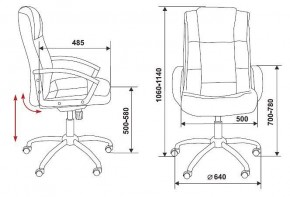 Кресло для руководителя T-800N/BLACK в Можге - mozhga.mebel24.online | фото 12