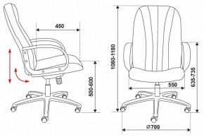 Кресло для руководителя T-898/3C11BL в Можге - mozhga.mebel24.online | фото 10