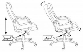 Кресло для руководителя T-898/#B в Можге - mozhga.mebel24.online | фото 5