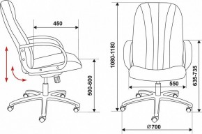 Кресло для руководителя T-898/#B в Можге - mozhga.mebel24.online | фото 6