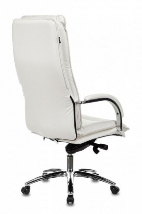 Кресло для руководителя T-9927SL/Ivory в Можге - mozhga.mebel24.online | фото 4