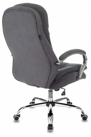 Кресло для руководителя T-9950SL в Можге - mozhga.mebel24.online | фото 4