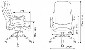 Кресло для руководителя T-9950SL в Можге - mozhga.mebel24.online | фото