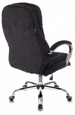 Кресло для руководителя T-9950SL в Можге - mozhga.mebel24.online | фото 4