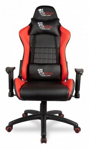 Кресло игровое BX-3827/Red в Можге - mozhga.mebel24.online | фото 3