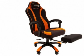 Кресло игровое Chairman Game 35 в Можге - mozhga.mebel24.online | фото 4