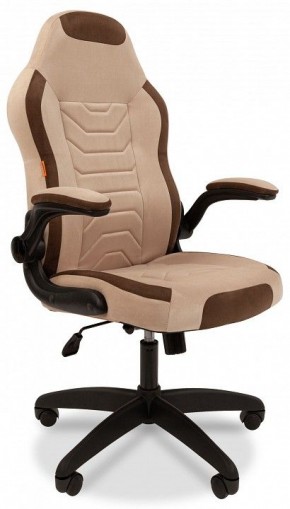 Кресло игровое Chairman Game 50 в Можге - mozhga.mebel24.online | фото