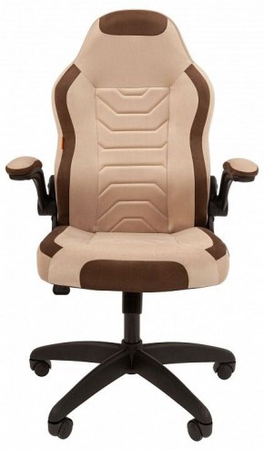 Кресло игровое Chairman Game 50 в Можге - mozhga.mebel24.online | фото 2