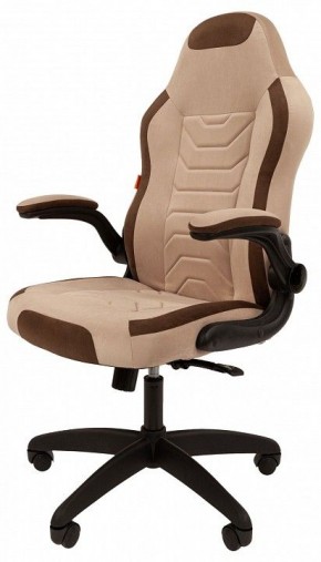 Кресло игровое Chairman Game 50 в Можге - mozhga.mebel24.online | фото 4