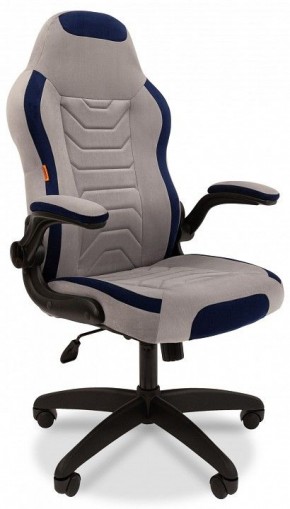 Кресло игровое Chairman Game 50 в Можге - mozhga.mebel24.online | фото 2