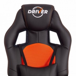 Кресло игровое Driver в Можге - mozhga.mebel24.online | фото 7