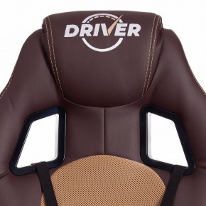 Кресло игровое Driver в Можге - mozhga.mebel24.online | фото 7
