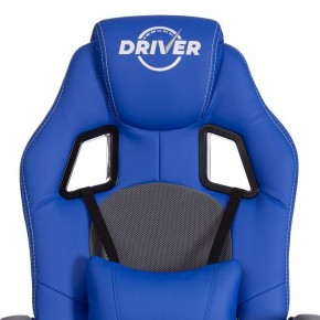 Кресло игровое Driver в Можге - mozhga.mebel24.online | фото 6