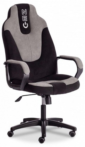 Кресло игровое Neo 2 в Можге - mozhga.mebel24.online | фото