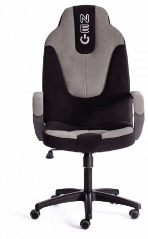 Кресло игровое Neo 2 в Можге - mozhga.mebel24.online | фото 2