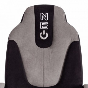 Кресло игровое Neo 2 в Можге - mozhga.mebel24.online | фото 7