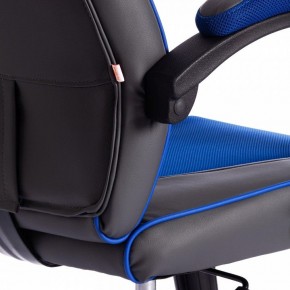 Кресло игровое Racer GT new в Можге - mozhga.mebel24.online | фото 10