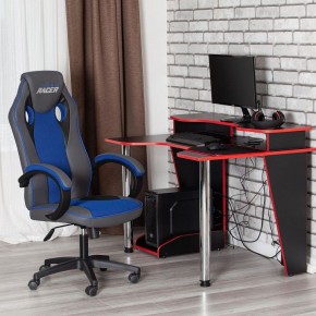 Кресло игровое Racer GT new в Можге - mozhga.mebel24.online | фото 11