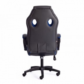 Кресло игровое Racer GT new в Можге - mozhga.mebel24.online | фото 3