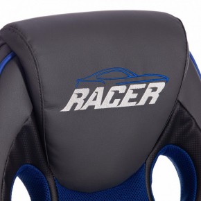 Кресло игровое Racer GT new в Можге - mozhga.mebel24.online | фото 6