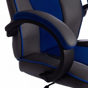Кресло игровое Racer GT new в Можге - mozhga.mebel24.online | фото 7