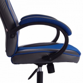 Кресло игровое Racer GT new в Можге - mozhga.mebel24.online | фото 9