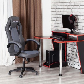 Кресло игровое Racer GT new в Можге - mozhga.mebel24.online | фото 12