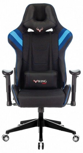 Кресло игровое VIKING 4 AERO BLUE в Можге - mozhga.mebel24.online | фото 10