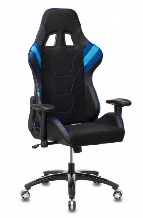 Кресло игровое VIKING 4 AERO BLUE в Можге - mozhga.mebel24.online | фото 2