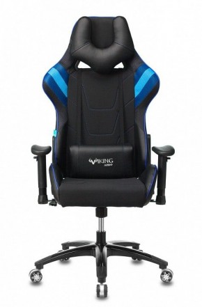 Кресло игровое VIKING 4 AERO BLUE в Можге - mozhga.mebel24.online | фото 3