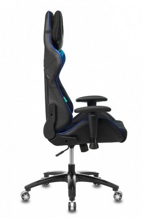 Кресло игровое VIKING 4 AERO BLUE в Можге - mozhga.mebel24.online | фото 4