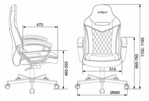 Кресло игровое Viking 6 KNIGHT BR в Можге - mozhga.mebel24.online | фото